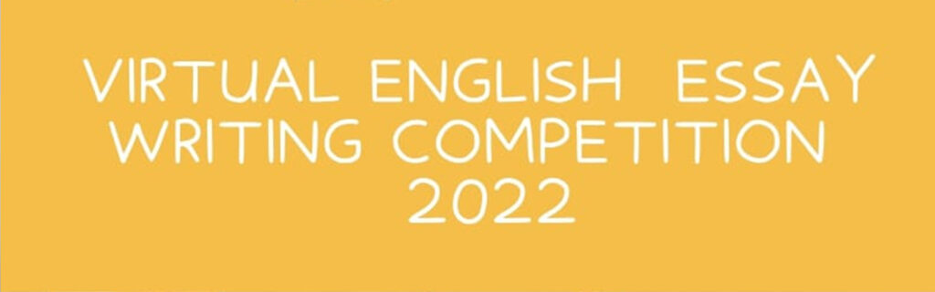 english essay writing competition 2022